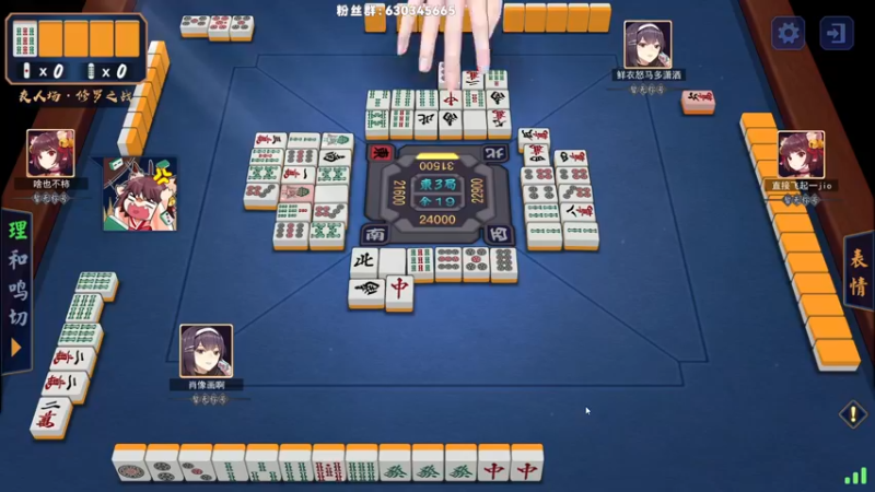 【2022-02-16 01点场】肖像画啊：画画：这游戏真上头~