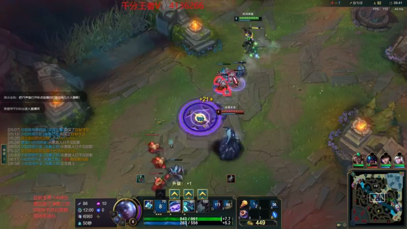 【2022-02-16 00点场】冰块哥ekko：国服最高分中单艾克 峡谷之巅