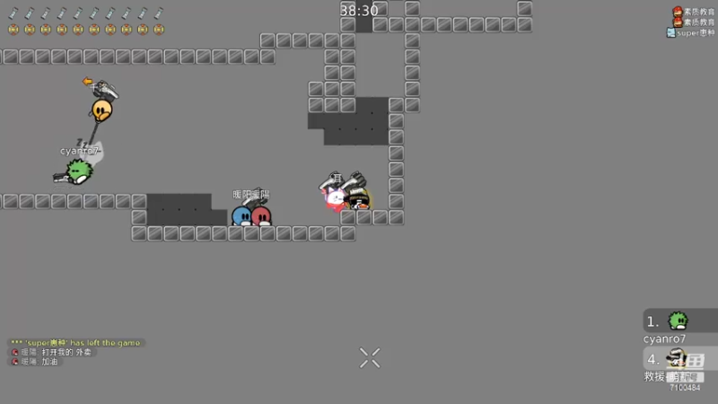 【2022-02-15 18点场】只带丶萌新大佬：新年快乐呀~ 7100484