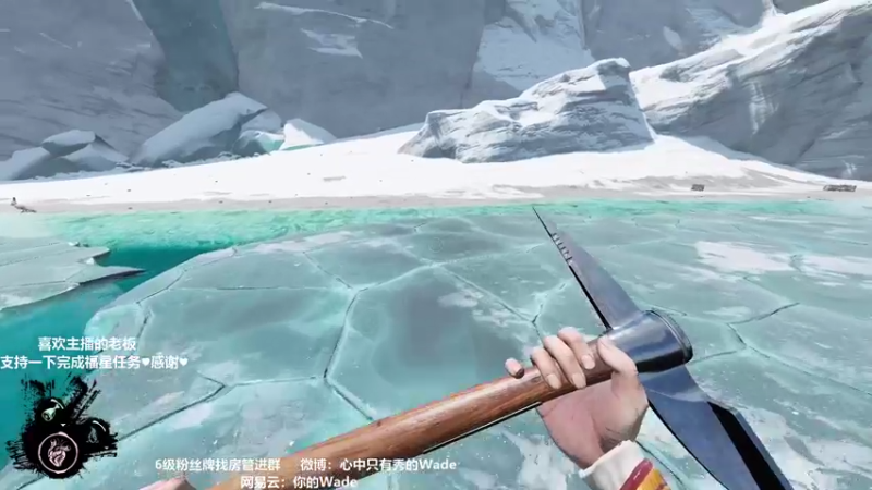 【2022-02-17 09点场】WadeOvO丶：今晚想你了