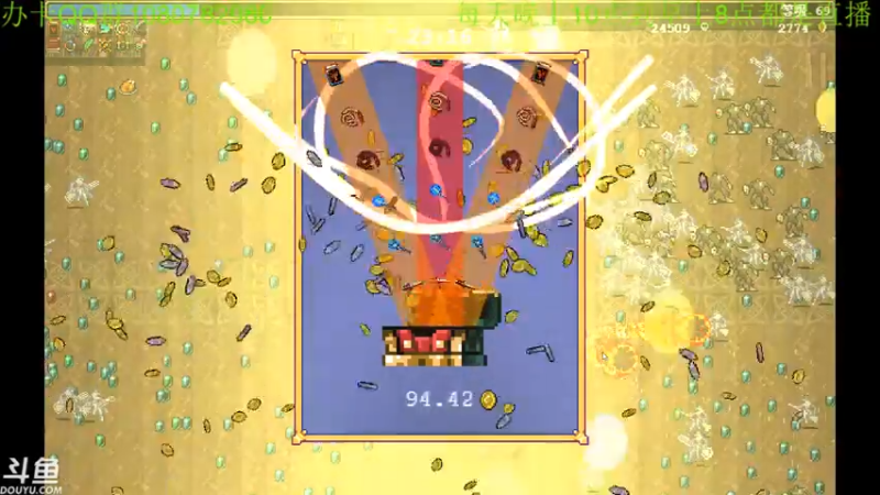 【2022-02-17 05点场】咸鱼超人小D：深夜新恐怖游戏开荒~