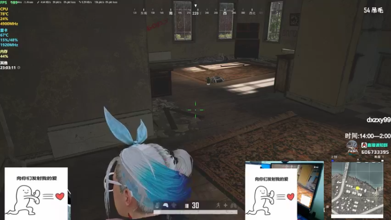 【2022-02-16 23点场】狙击教官：对狙没输过??