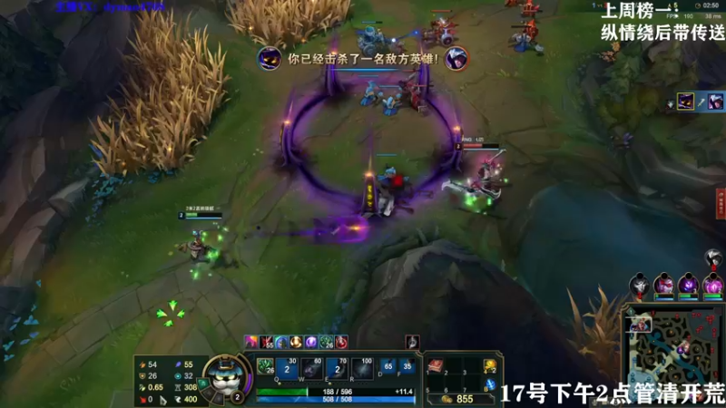 【2022-02-16 22点场】Happy丨猫腻：【猫腻】17号下午2点开荒，今天摆烂