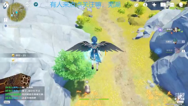 【2022-02-17 02点场】阿坤呦vv：元宵节快乐，兄弟姐妹们