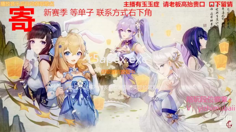 【2022-02-14 11点场】一只慕白吖：S12新赛季 来黄白金钻单or徽章