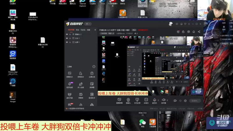 【2022-02-17 18点场】大胖狗koko：7点开始solo 欢迎挑战大胖狗