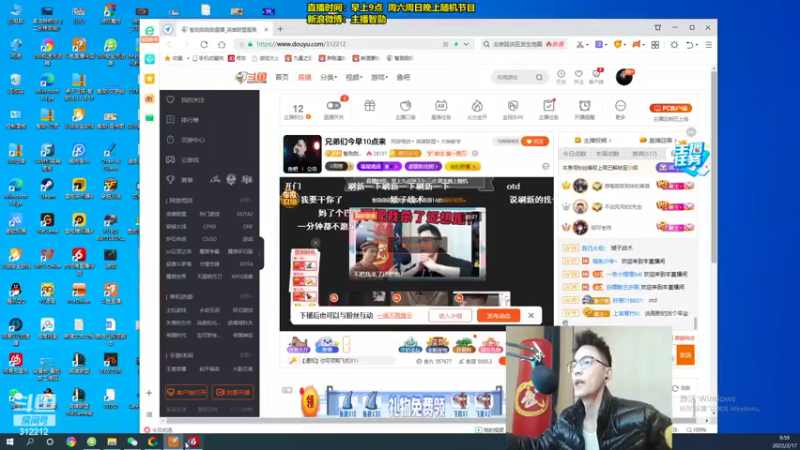 【2022-02-17 09点场】智勋勋勋勋：智勋：一个高手！