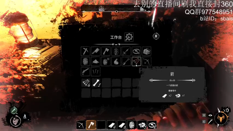 【2022-02-17 14点场】sbais：dreadhunger技术流主播