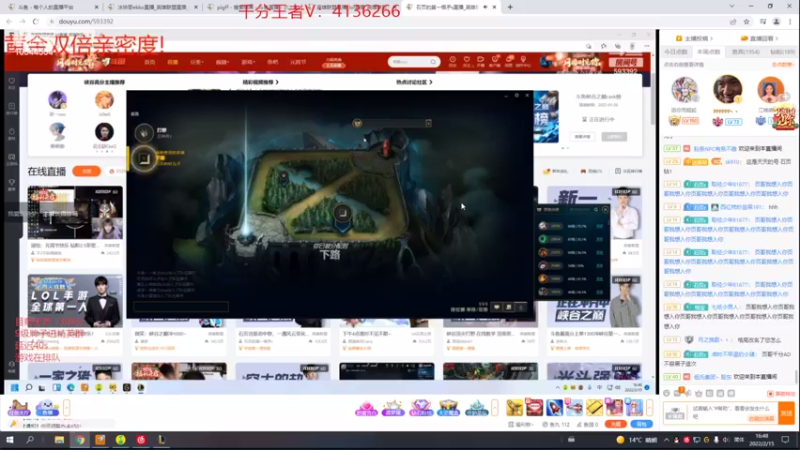 【2022-02-15 16点场】冰块哥ekko：国服最高分中单艾克 峡谷之巅