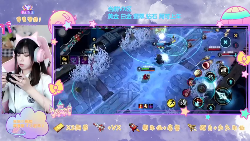 【2022-02-15 20点场】觉早早OvO：【双倍】元宵节快乐！