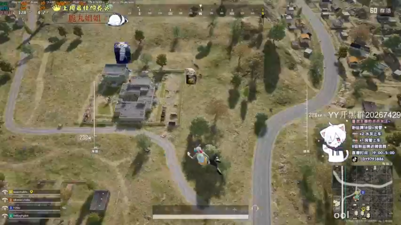 【2022-02-16 01点场】小徐813：轻语集团 千场大师6.0