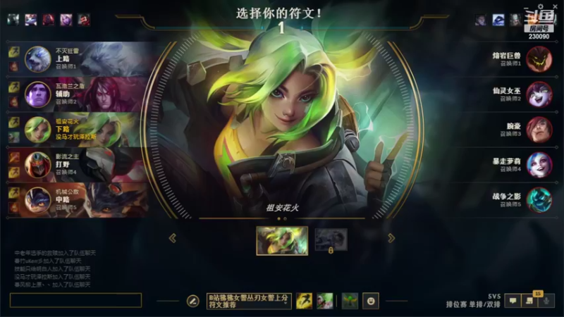 【2022-02-17 18点场】第一神牛丶久久大魔王：就爱单排ad坐牢