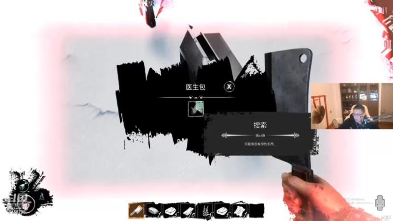 【2022-02-17 03点场】小鱼小鱼吃虾米：感冒了，身体很不舒服