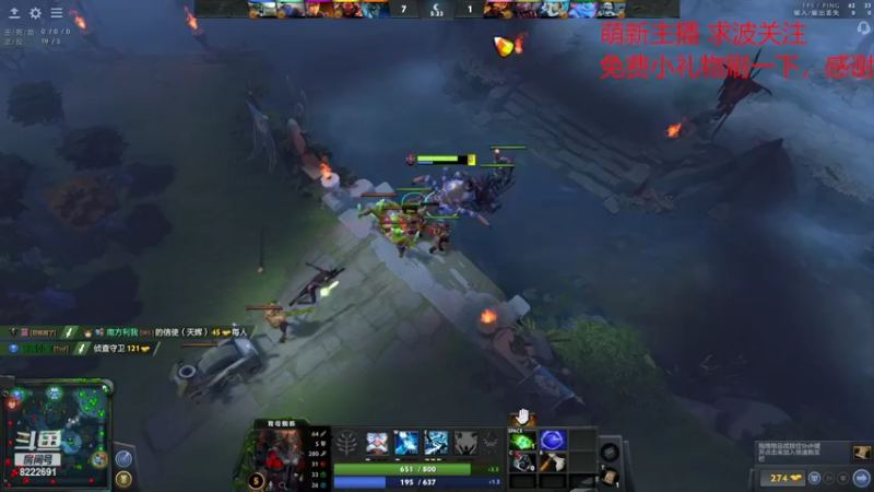 【2022-02-14 22点场】分手那晚我们做了11次：DOTA 2 OMG 11哥