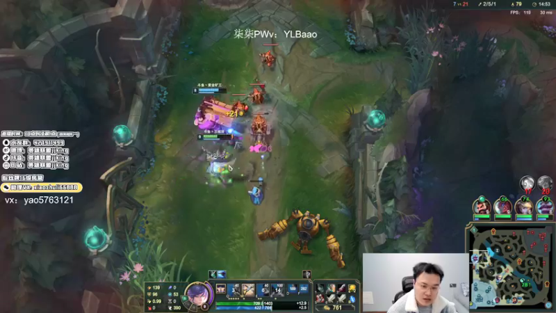 【2022-02-17 21点场】jjking剑姬：世界第一剑姬，峡谷无敌手！