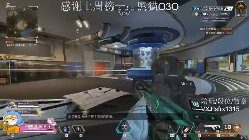 【2022-02-17 08点场】携手很酷：【携某人】观众老爷们，你们让我想死了