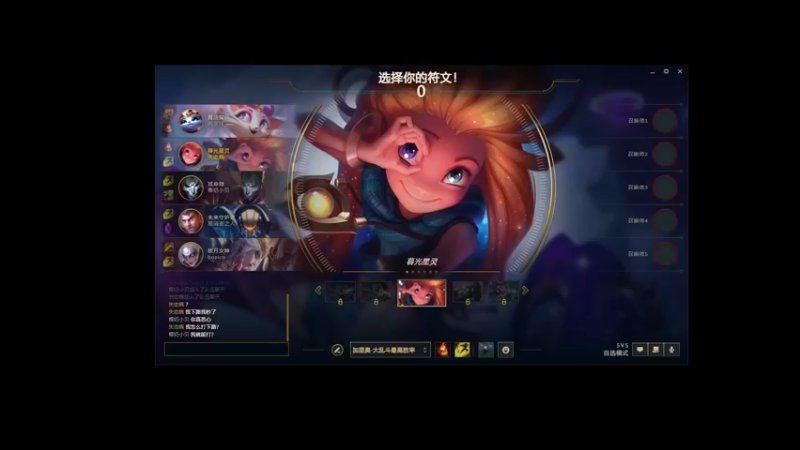 【2022-02-16 21点场】昼灭：开给老婆看的 7990230