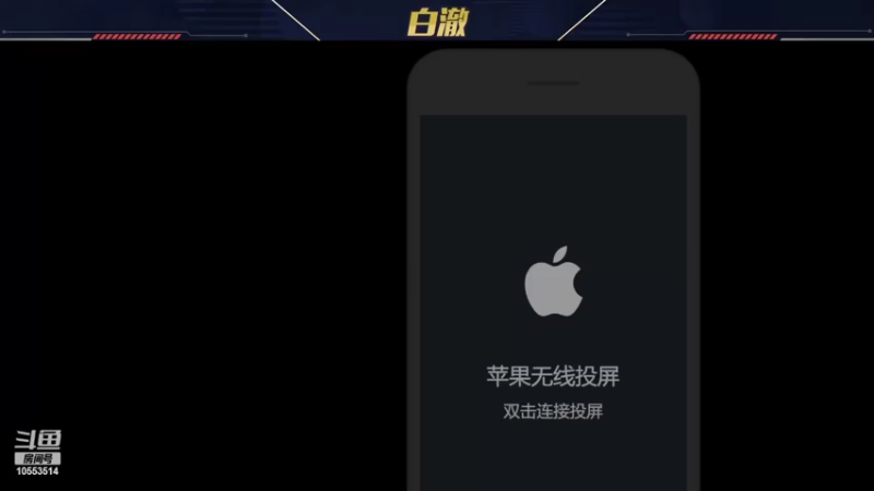 【2022-02-16 17点场】白澈t：中单万花筒 王者单排