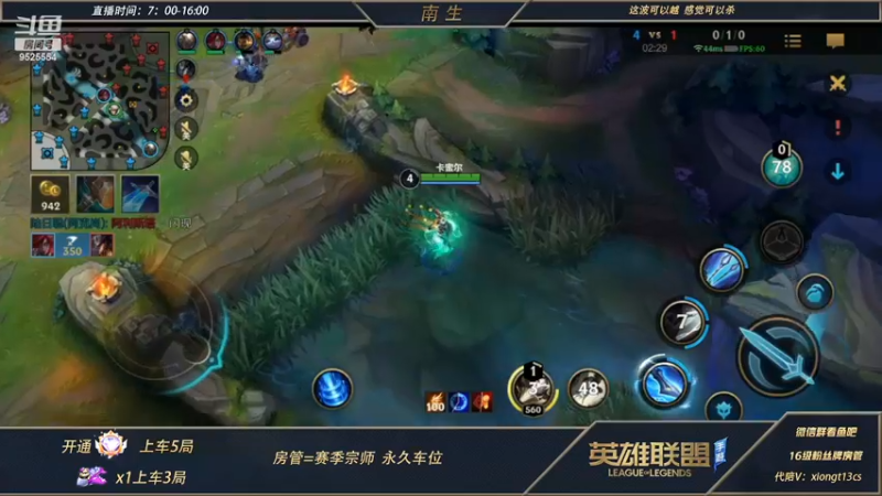 【2022-02-17 13点场】心星丶南生：千场青钢影，钻石翡翠有车位。
