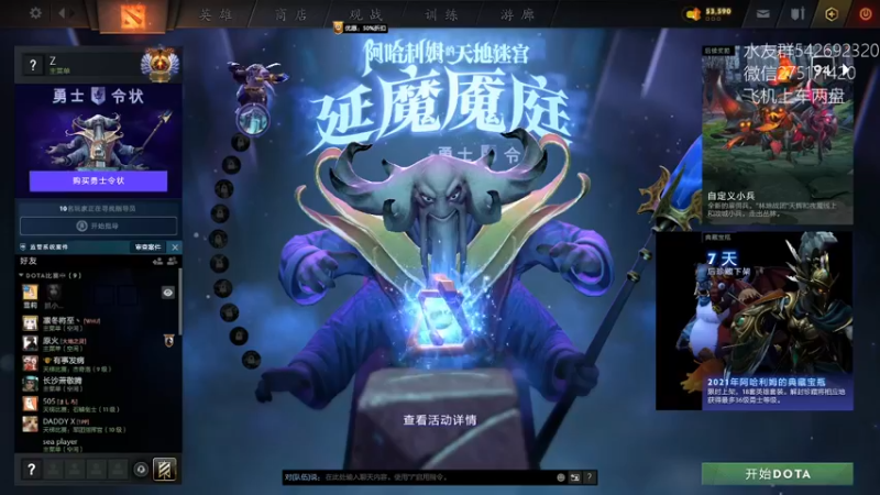 【2022-02-16 14点场】小粥泥浆：关键词:地表最强哈斯卡!!