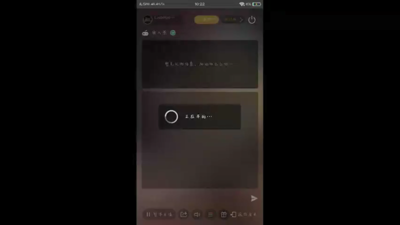 【2022-02-15 10点场】LisaMadaye：LisaMadaye的直播间