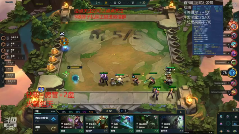 【2022-02-16 21点场】卑微小泽丶：狂小镜：今天加练美服