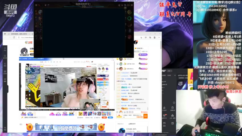 【2022-02-16 22点场】Akl托尼老师：世界顶尖阿卡丽：纯肉炼金罐，宝珠创始人！