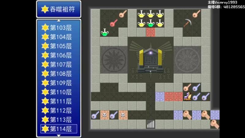 【2022-02-17 00点场】一只漏某人：【漏】阿木木
