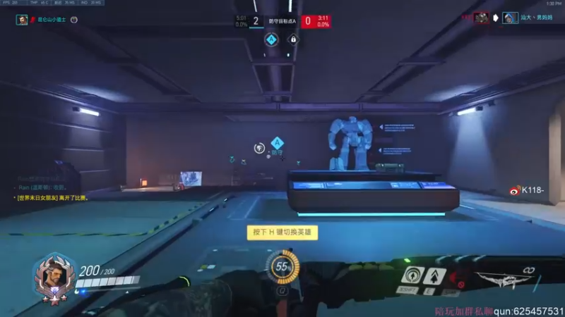 【2022-02-15 13点场】K118吗：元宵节快乐（除了外挂