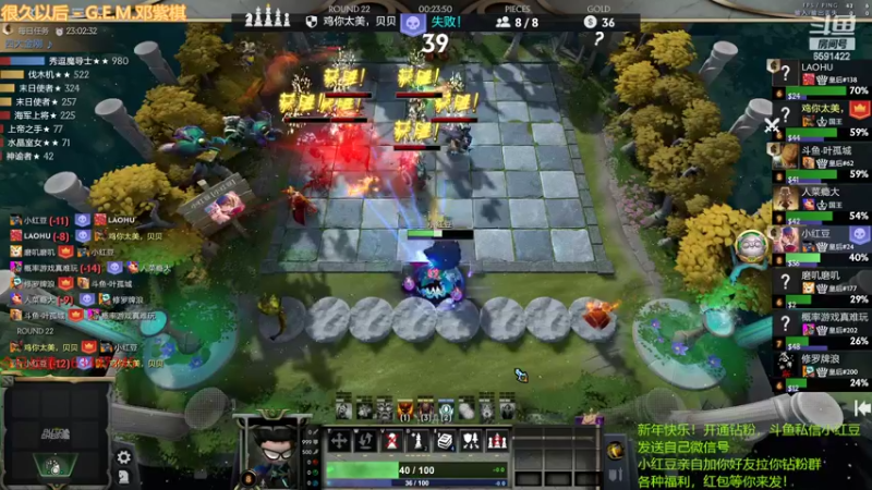 【2022-02-17 00点场】小红豆阿：元宵快乐，虎虎生威！ 6591422