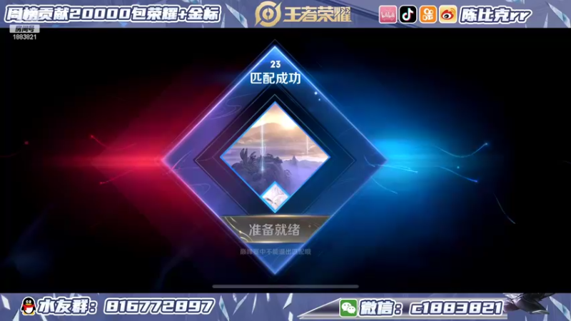 【2022-02-16 22点场】陈比克rr：虚弱的陈比克