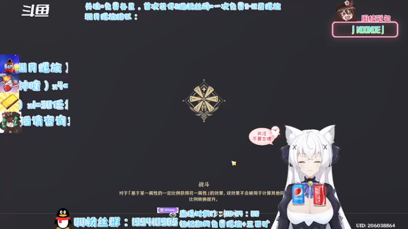 【2022-02-17 00点场】卡佬GTX1080tiPrime：《免费补星》进来选可乐喝