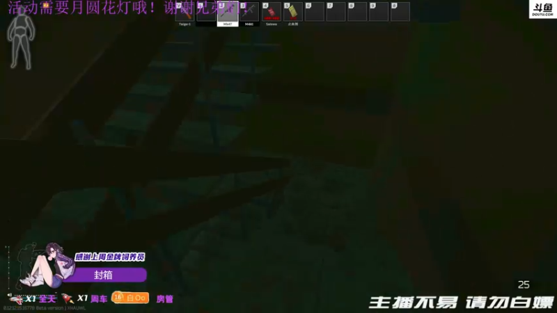 【2022-02-14 20点场】李白白Oo：李白 【只有单身狗才打游戏吧】