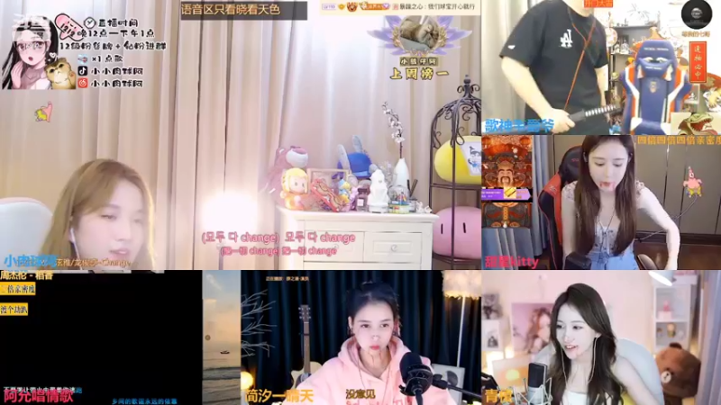【2022-02-17 14点场】小肉球阿：爱笑的女孩运气不会差~