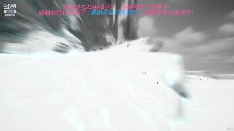 【2022-02-17 04点场】YTG夏天：单杀一头熊就下播！