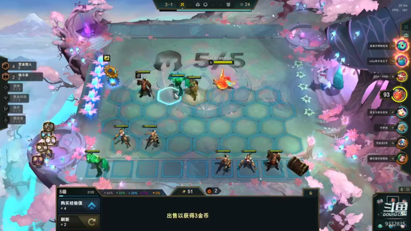 【2022-02-17 00点场】峡谷跳跳染：美测~~✿ﾟ▽ﾟ)ノ