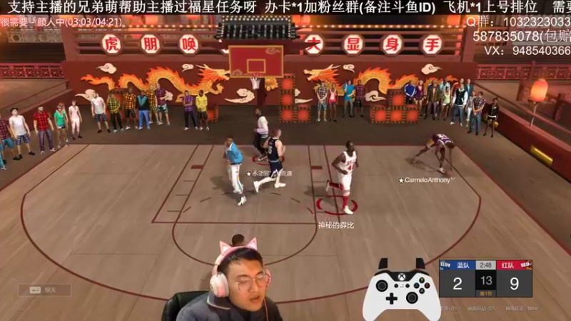 【2022-02-16 00点场】KC丶甜瓜：单排战神:高端仔！