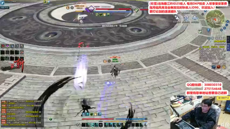 【2022-02-16 00点场】最恶之劍：元宵佳节，共度美好夜晚！