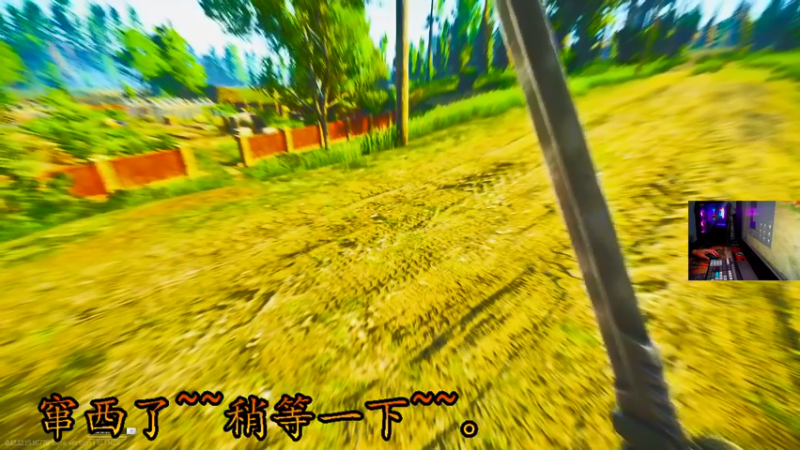 【2022-02-17 19点场】文化人老七：近战击杀世界第一