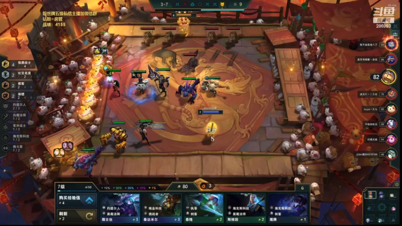 【2022-02-17 15点场】卑微小泽丶：小泽：新版本犯病