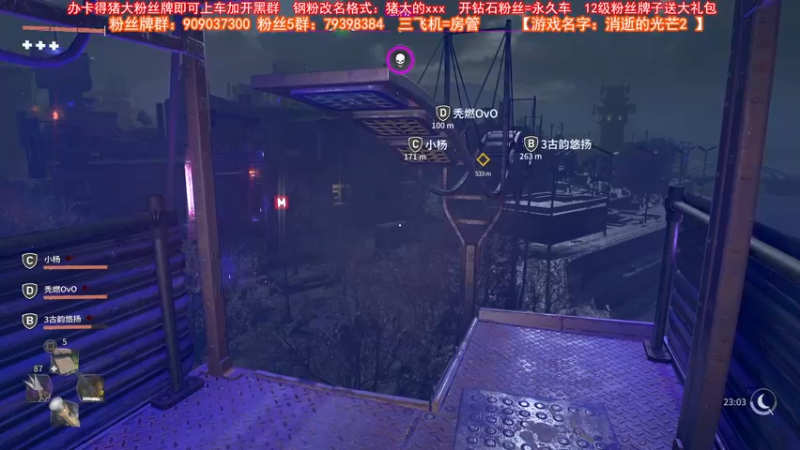 【2022-02-10 21点场】主播猪大：新游戏：全面战争:战锤3 欢迎观看。