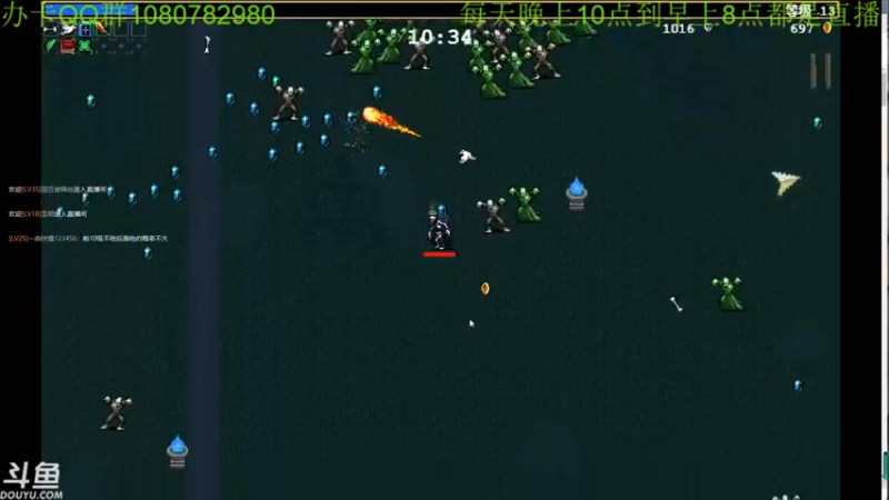 【2022-02-17 07点场】咸鱼超人小D：深夜新恐怖游戏开荒~