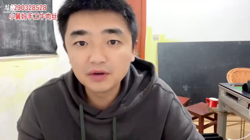 【2022-02-17 21点场】主播阿郎：都会来上班了吧？