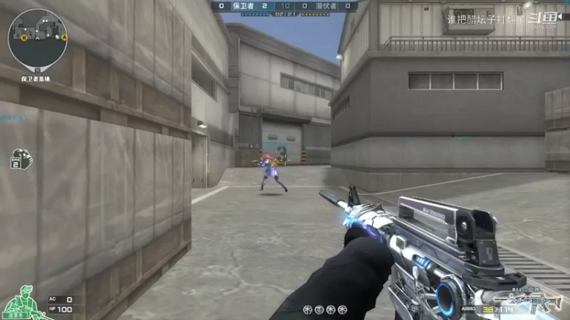 穿越火箭精彩时刻