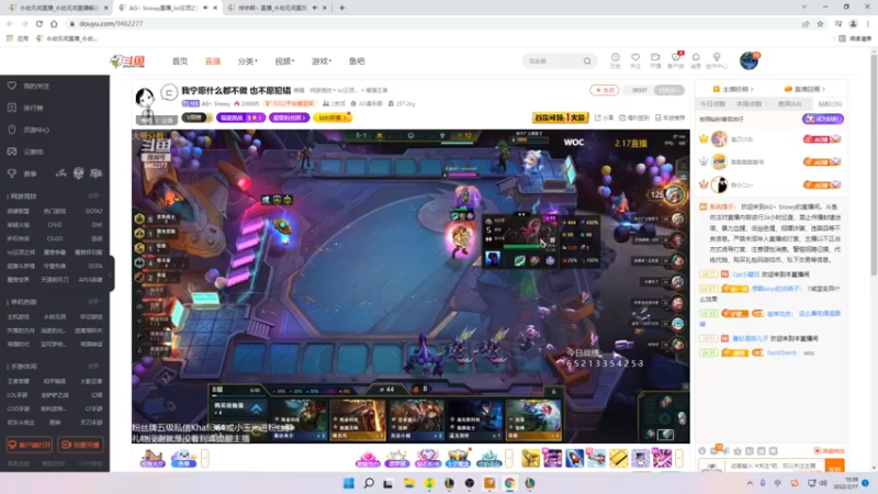 【2022-02-17 15点场】Cpt小醒目：醒目:玩什么呢