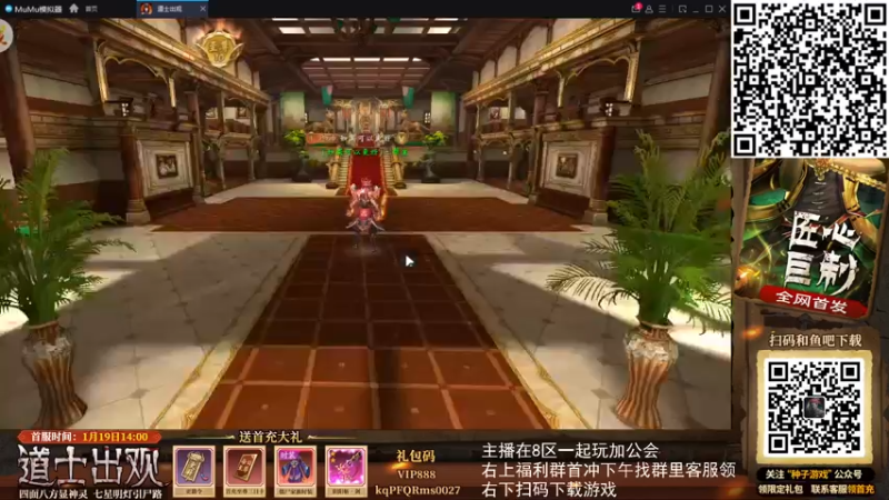 【2022-02-17 01点场】FC老弊：距离百年怀旧还差91年