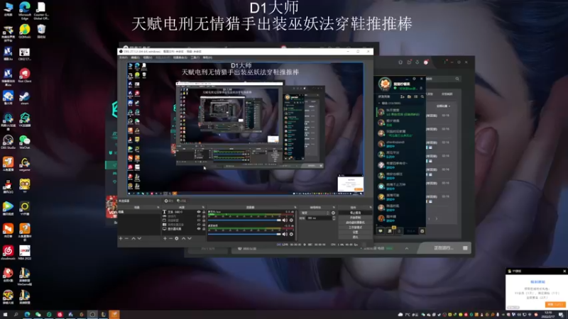 【2022-02-17 12点场】猪猪周z：D1大师冲前十