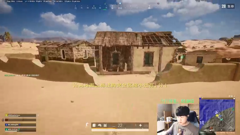 【2022-02-16 21点场】4AM小海xx丶：M4回来啦，YYDS。