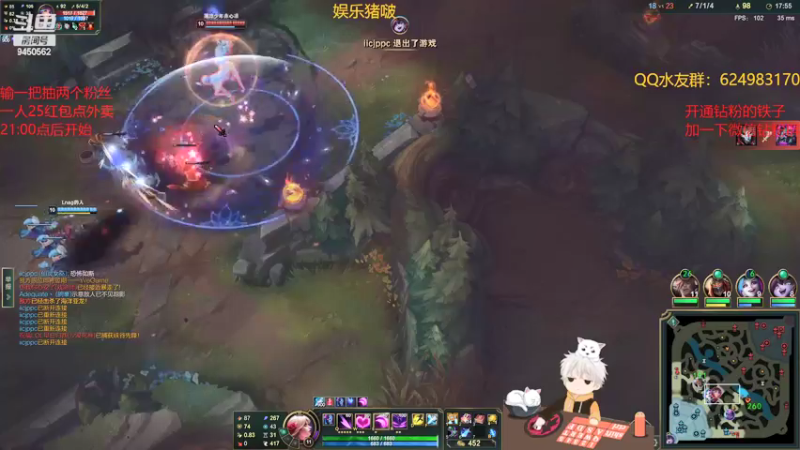 【2022-02-16 21点场】章发财丶：输一把给两个水友点外卖