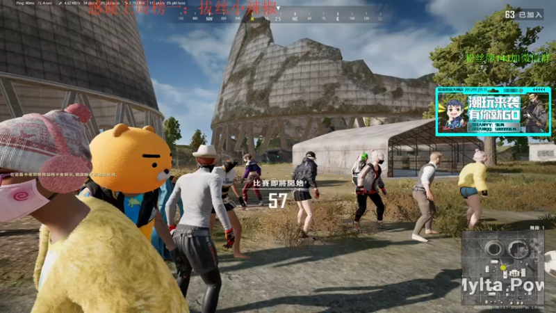 【2022-02-17 17点场】4AM王欣：试试新版本M4